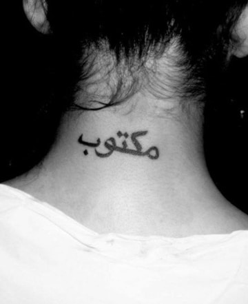 letras arabes para tatuajes en cuello