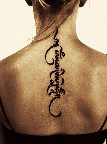 letras arabes para tatuajes en espalda