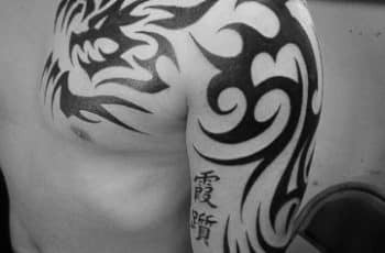Algunos diseños de tatuajes de dragones tribales