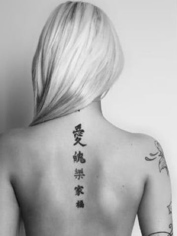 tatauajes chinos para mujeres (2)