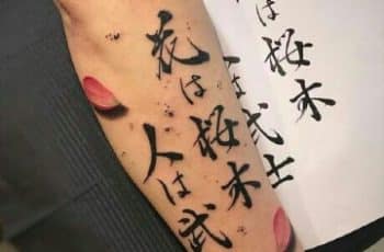Elegantes y sutiles tatuajes de letras japonesas