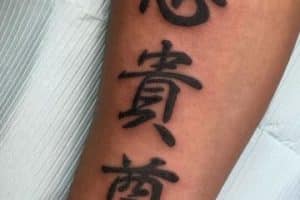 letras japonesas para tatuajes en el brazo