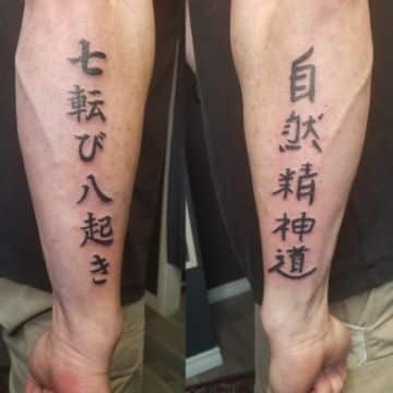 letras japonesas para tatuajes en piernas