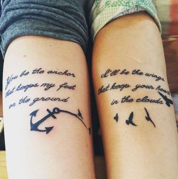 frases tatuajes para parejas largas