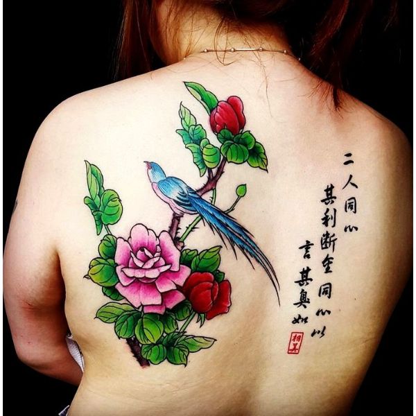 frases japonesas para tatuajes con ilustración a color