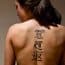 3 estilos frases japonesas para tatuajes para hombre y mujer